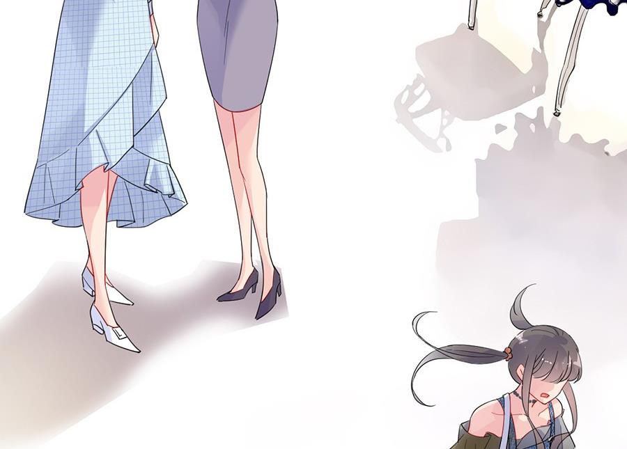 《惹上首席帝少》第二部第56话 第一个朋友 第38页