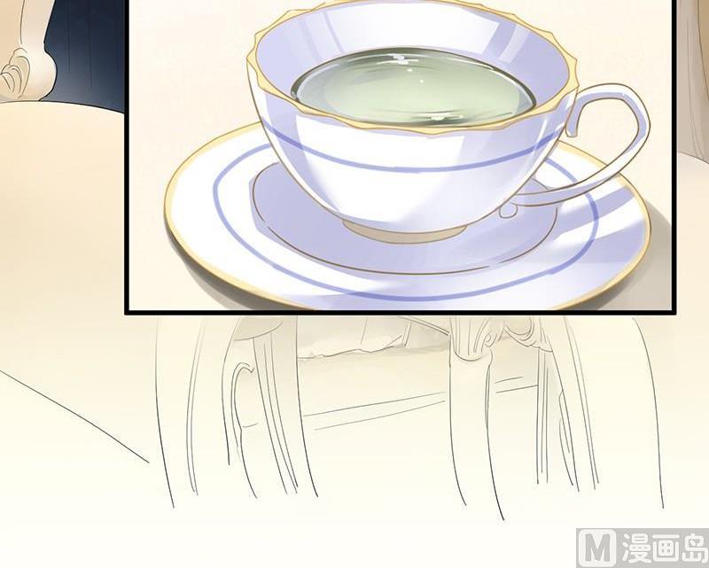 《惹上首席帝少》第二部第57话 你真这么想？ 第21页