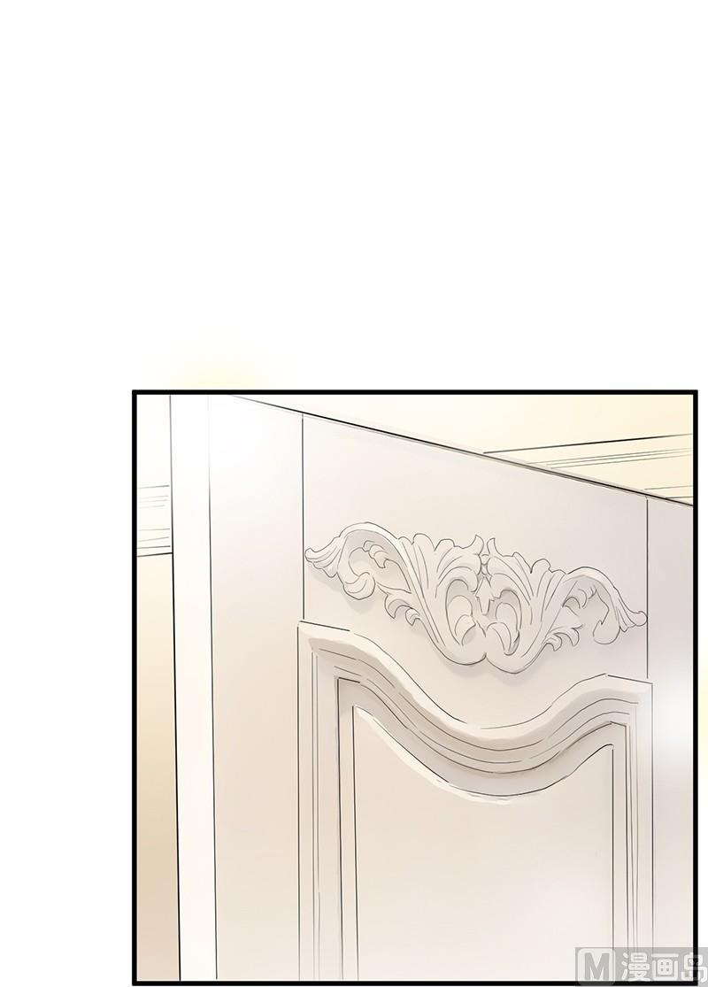 《惹上首席帝少》第二部第57话 你真这么想？ 第37页