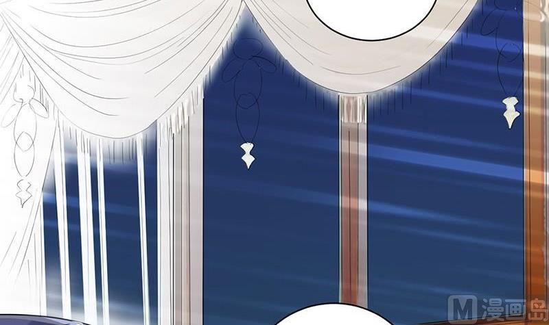 《惹上首席帝少》第二部第57话 你真这么想？ 第40页