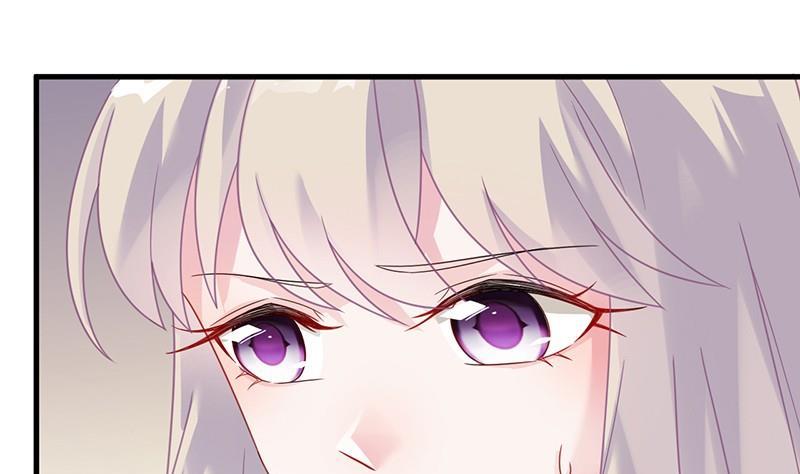 《惹上首席帝少》第二部第57话 你真这么想？ 第44页