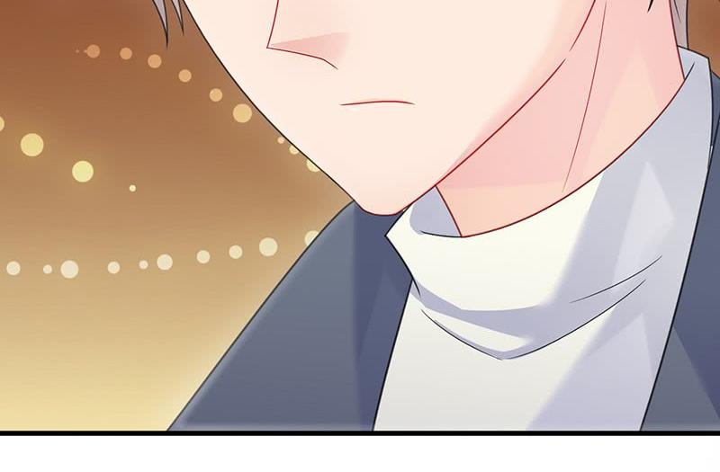 《惹上首席帝少》第二部第61话 什么感觉 第29页