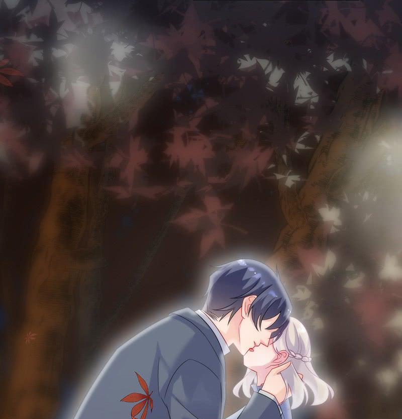 《惹上首席帝少》第二部第61话 什么感觉 第34页
