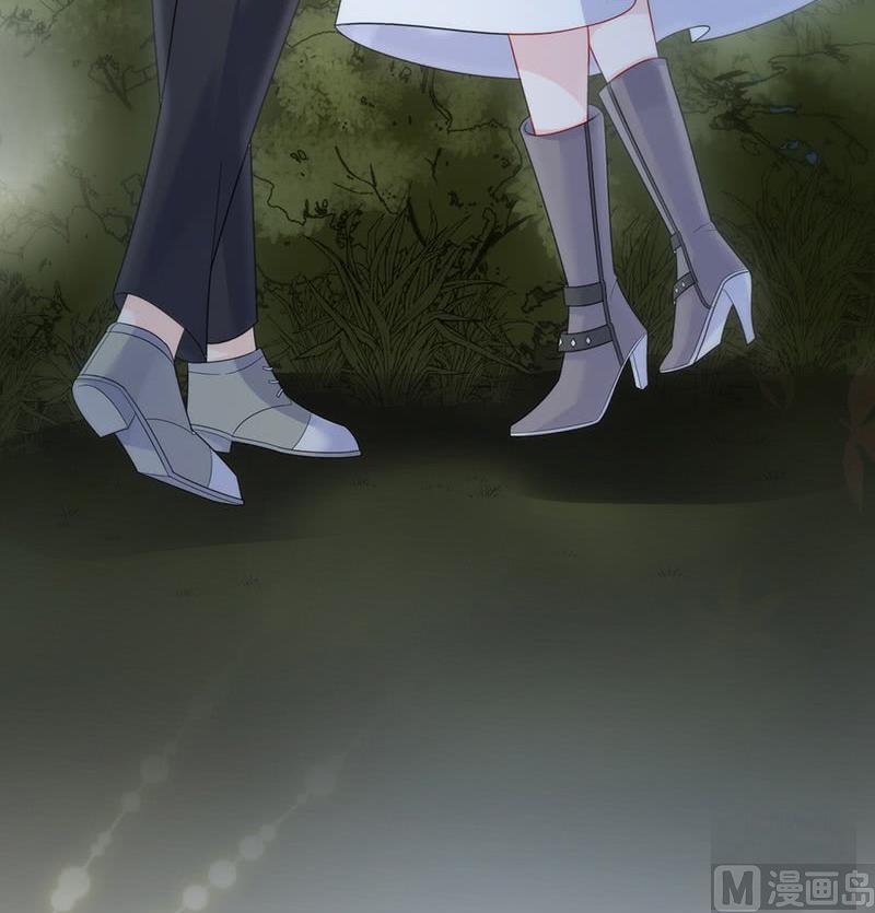 《惹上首席帝少》第二部第61话 什么感觉 第36页