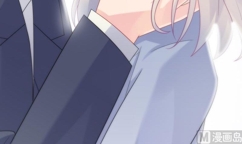 《惹上首席帝少》第二部第61话 什么感觉 第39页