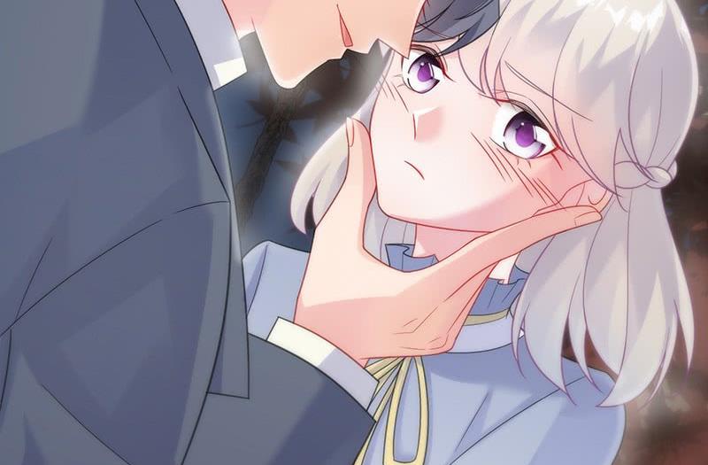 《惹上首席帝少》第二部第61话 什么感觉 第46页