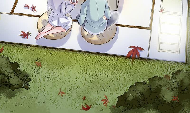 《惹上首席帝少》第二部第60话 枫叶林的传说 第35页