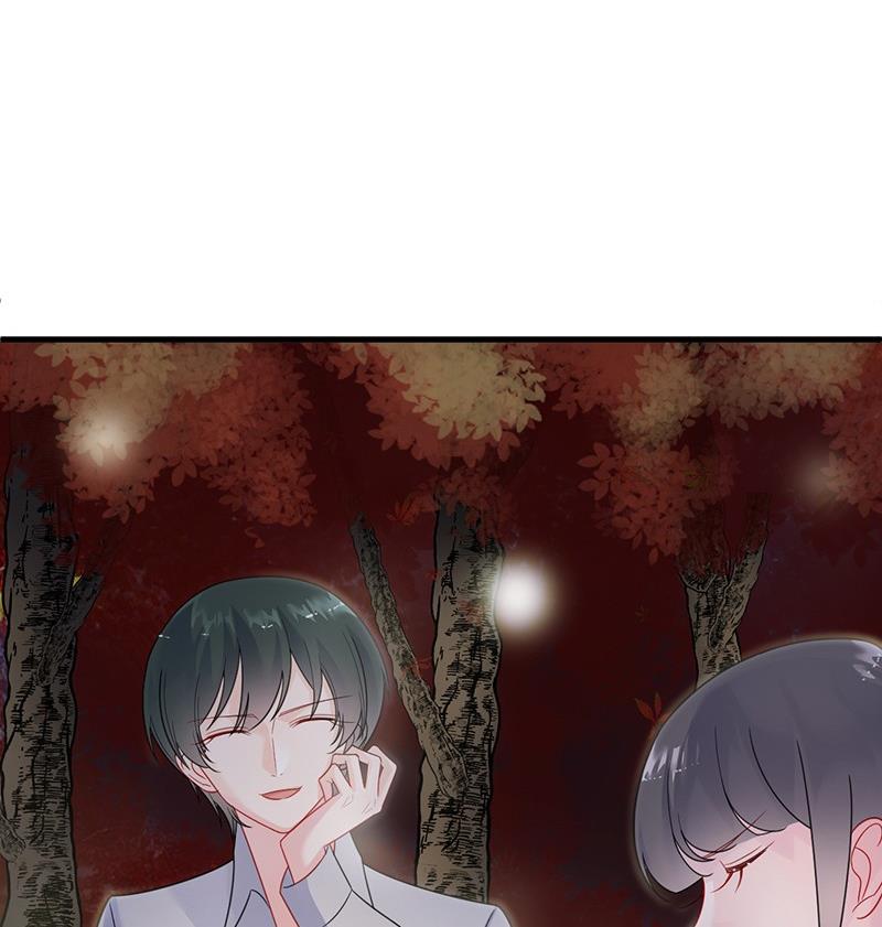 《惹上首席帝少》第二部第60话 枫叶林的传说 第38页
