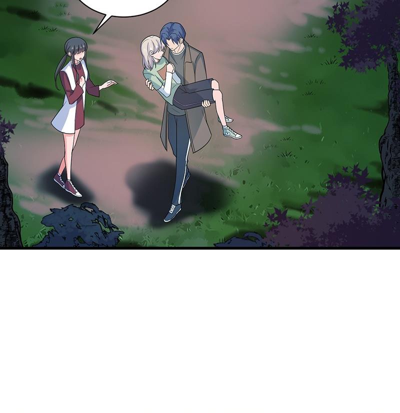 《惹上首席帝少》第二部第66话 承认关系 第38页