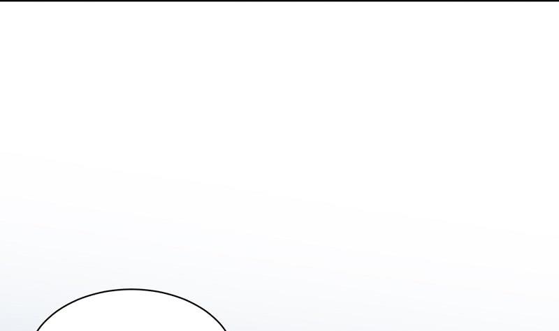 《惹上首席帝少》第二部第66话 承认关系 第40页