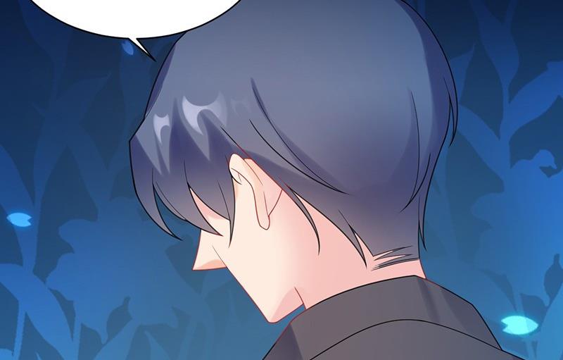 《惹上首席帝少》第二部第66话 承认关系 第49页