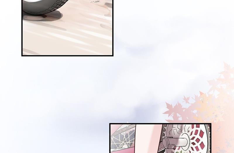 《惹上首席帝少》第二部第63话 顾南勋不见了 第2页