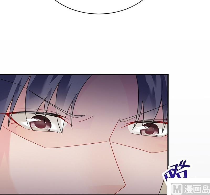 《惹上首席帝少》第二部第63话 顾南勋不见了 第35页