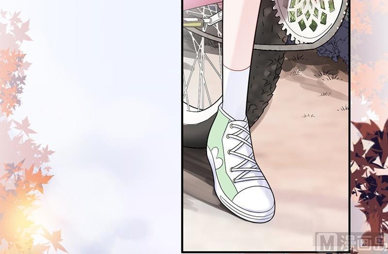 《惹上首席帝少》第二部第63话 顾南勋不见了 第3页