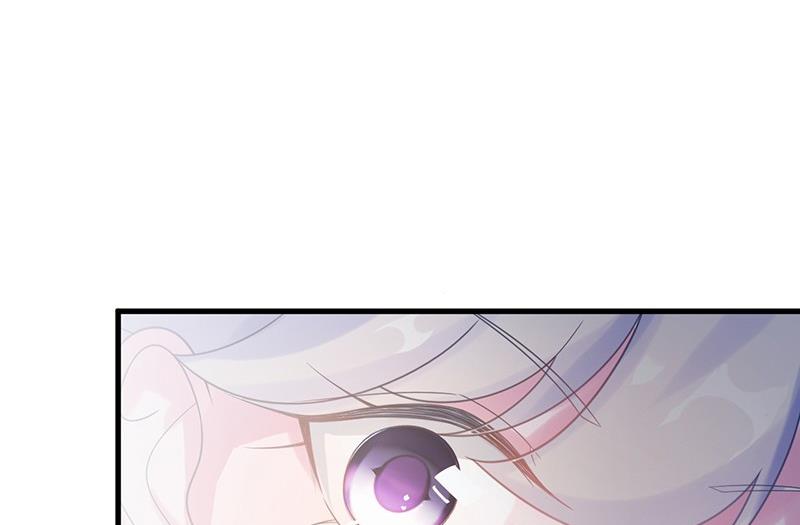 《惹上首席帝少》第二部第64话 做我的女人 第13页