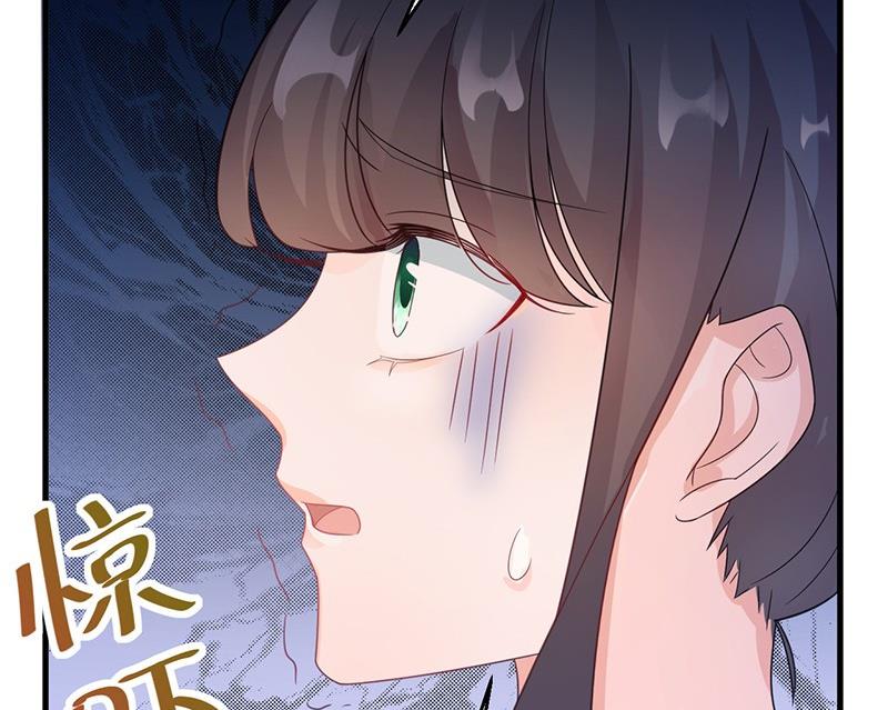 《惹上首席帝少》第二部第64话 做我的女人 第29页