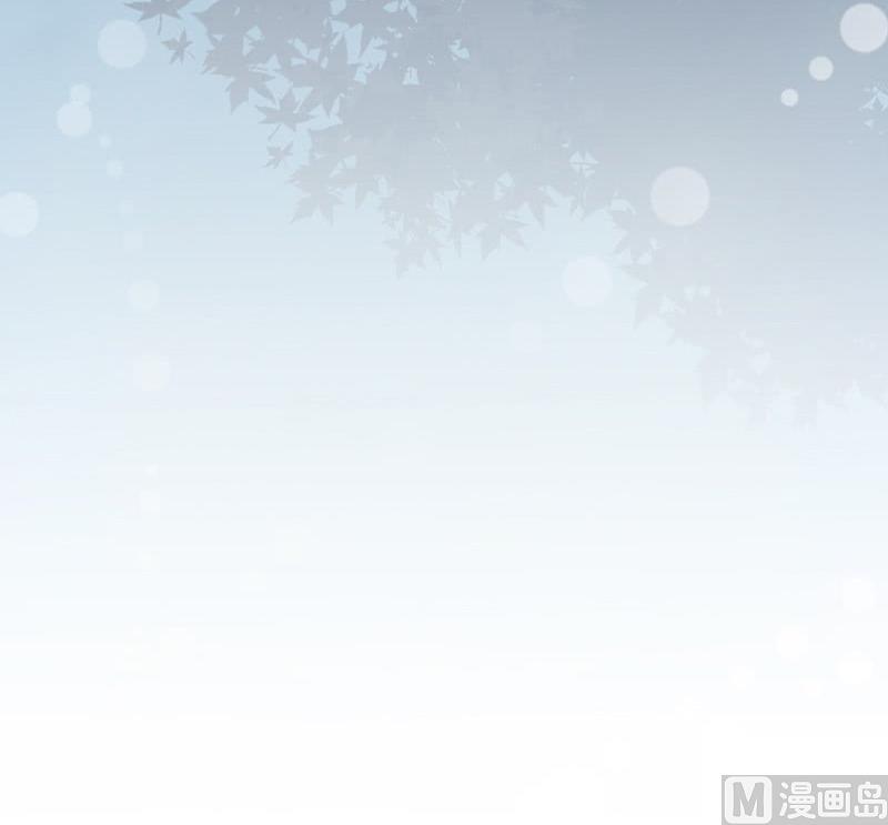《惹上首席帝少》第二部第64话 做我的女人 第48页