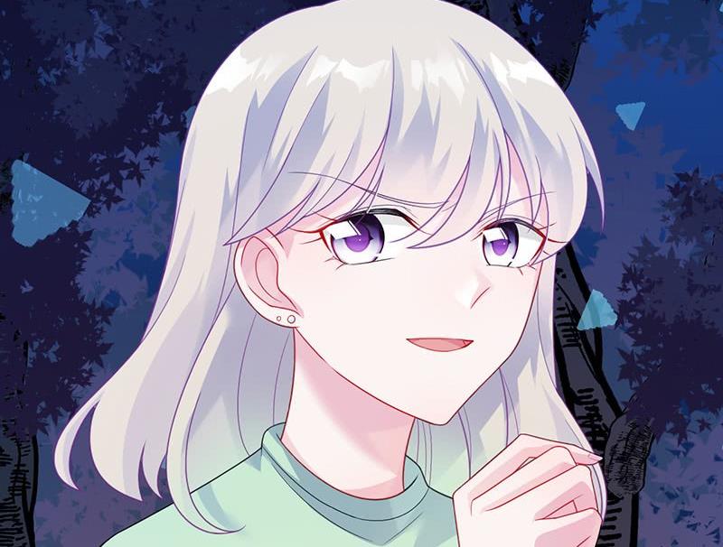 《惹上首席帝少》第二部第65话 他来了 第17页