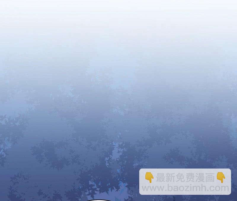 《惹上首席帝少》第二部第65话 他来了 第25页