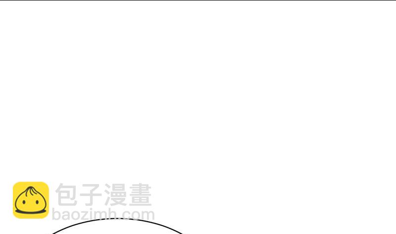 《惹上首席帝少》第二部第65话 他来了 第31页