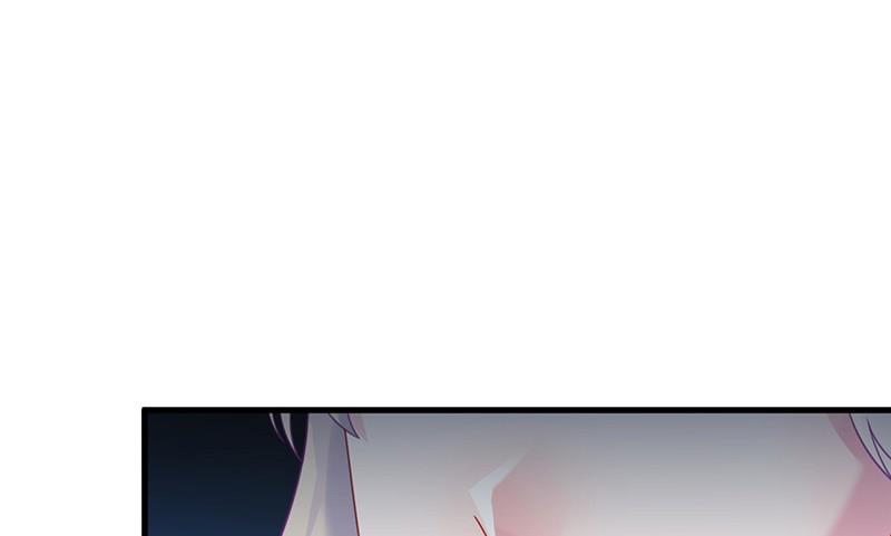 《惹上首席帝少》第二部第65话 他来了 第8页