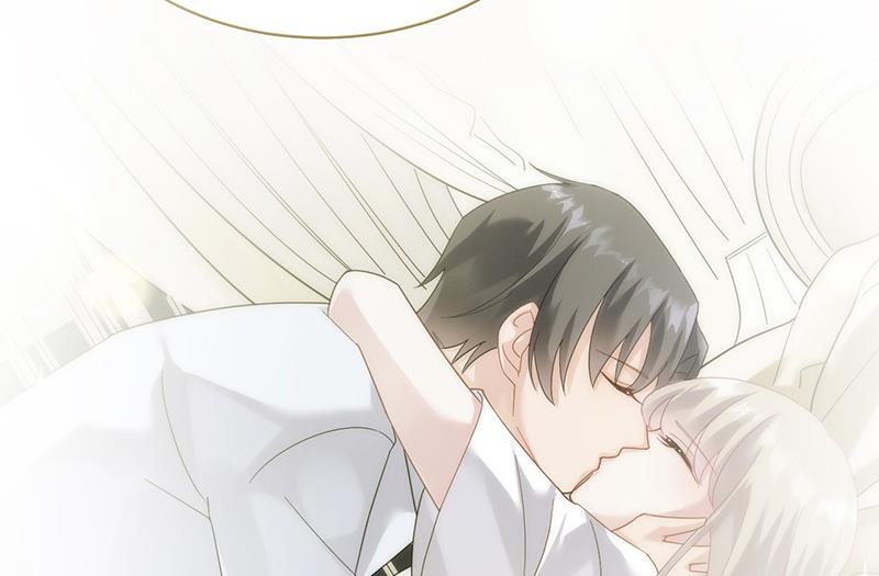 《惹上首席帝少》第二部第69话 这场婚姻只是交易 第16页