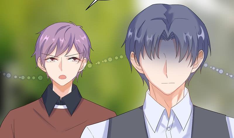 《惹上首席帝少》第二部第69话 这场婚姻只是交易 第23页