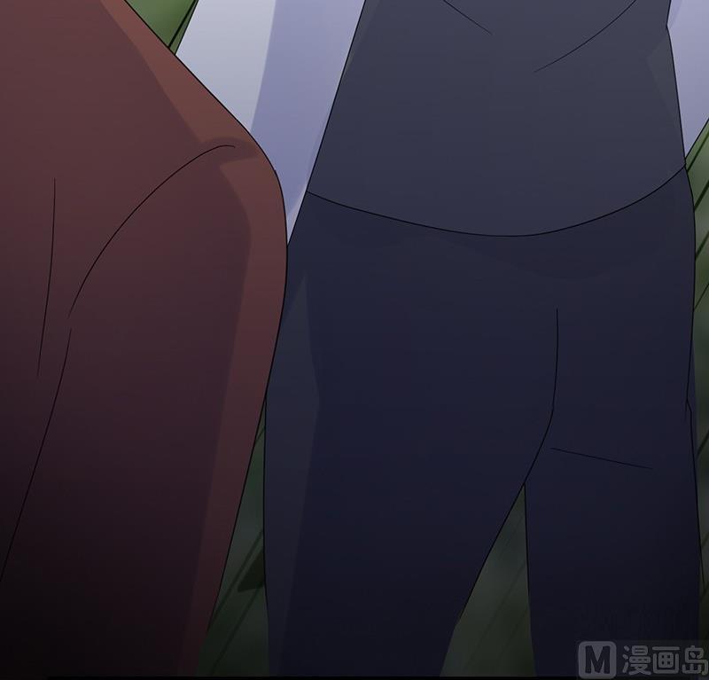 《惹上首席帝少》第二部第69话 这场婚姻只是交易 第42页