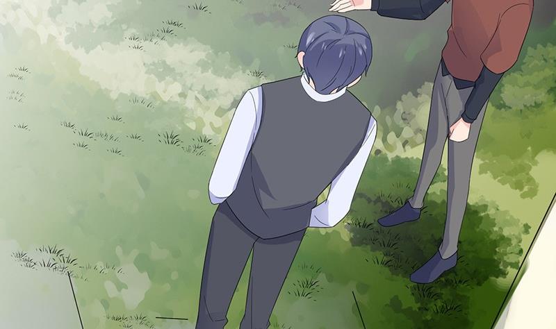 《惹上首席帝少》第二部第69话 这场婚姻只是交易 第8页