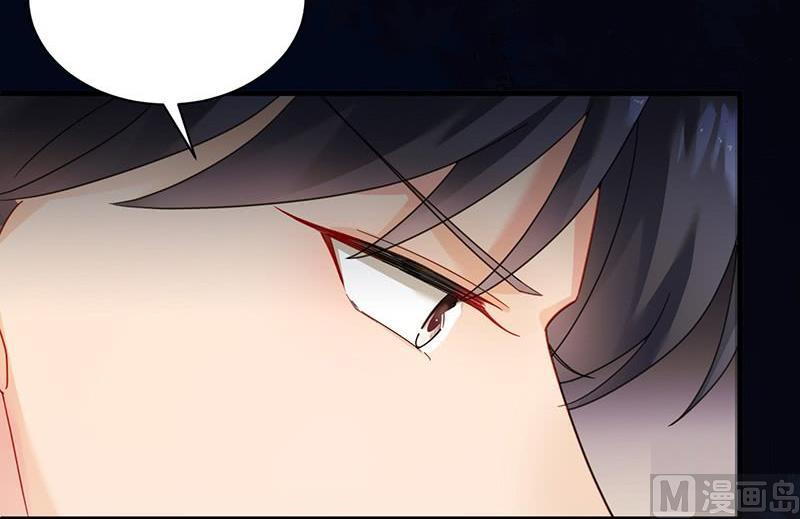 《惹上首席帝少》第二部第68话 是不是爱上她了？ 第10页