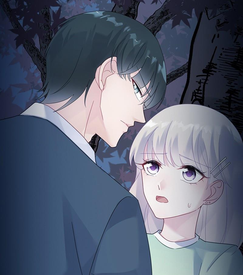 《惹上首席帝少》第二部第68话 是不是爱上她了？ 第14页
