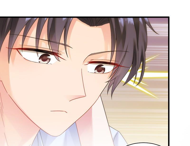 《惹上首席帝少》第二部第68话 是不是爱上她了？ 第23页