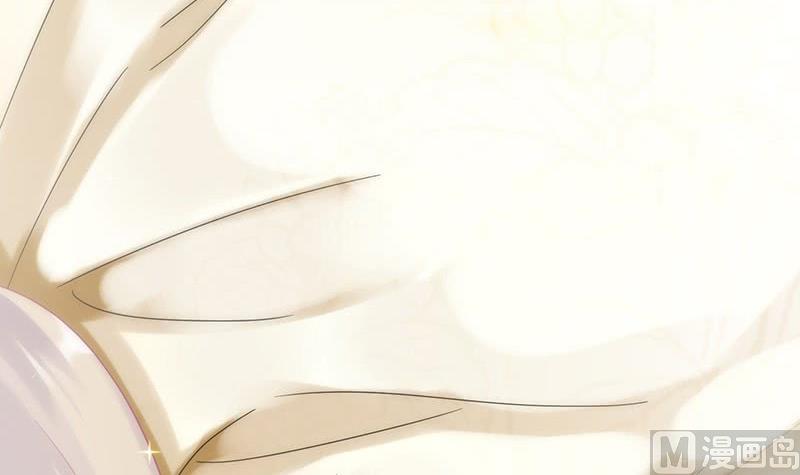 《惹上首席帝少》第二部第68话 是不是爱上她了？ 第34页