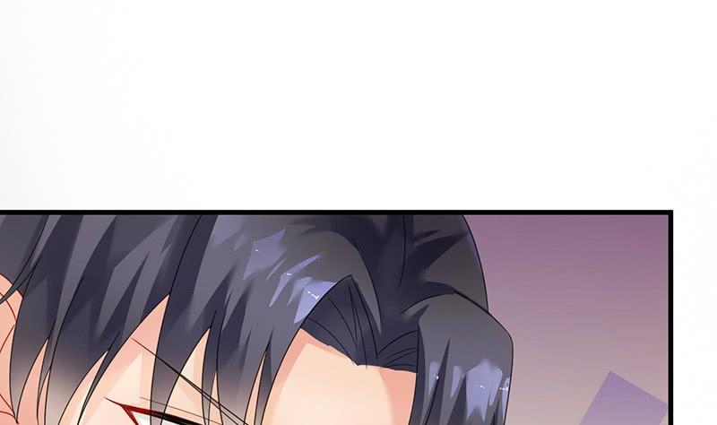 《惹上首席帝少》第二部第68话 是不是爱上她了？ 第5页