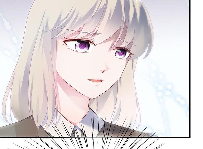 《惹上首席帝少》第二部第70话 这样就好 第20页