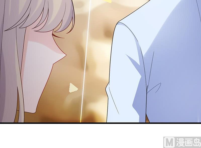 《惹上首席帝少》第二部第67话 不会丢下你 第21页