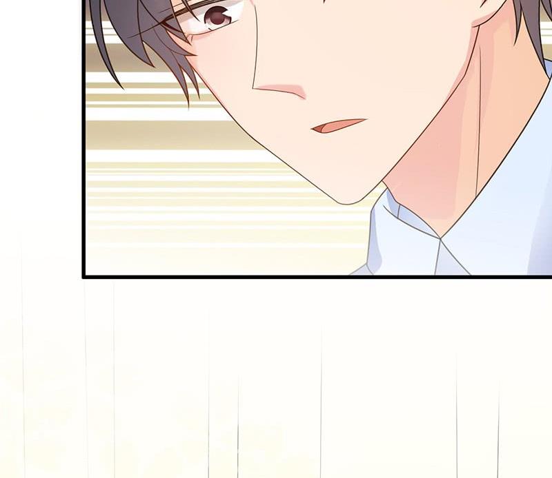 《惹上首席帝少》第二部第67话 不会丢下你 第29页