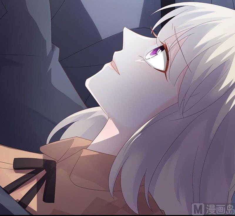 《惹上首席帝少》第二部第73话 等你主动来求我！ 第16页