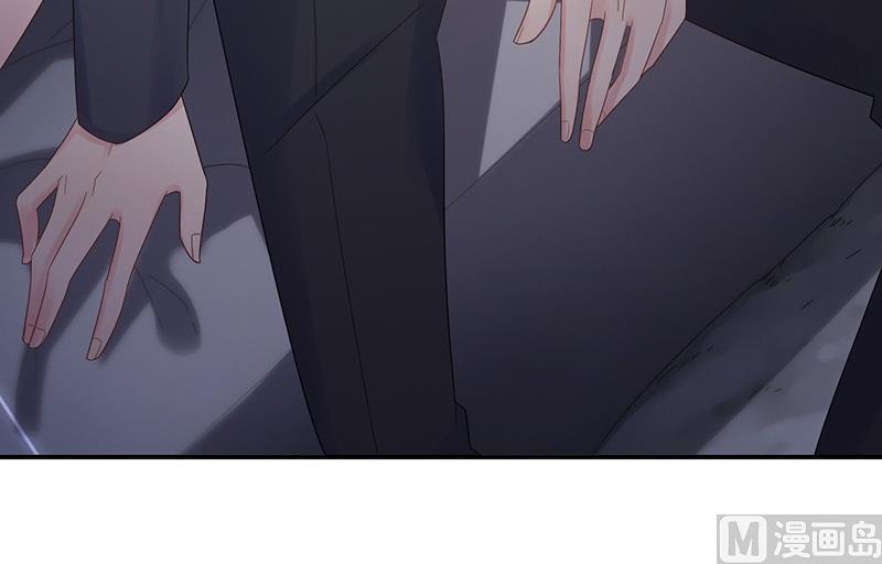 《惹上首席帝少》第二部第73话 等你主动来求我！ 第22页
