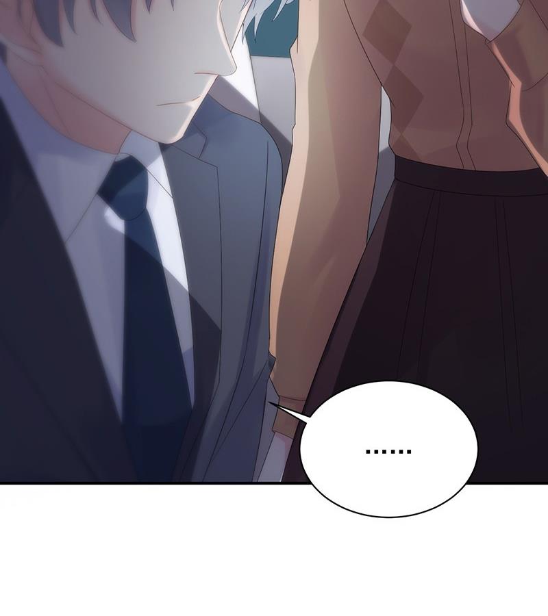 《惹上首席帝少》第二部第73话 等你主动来求我！ 第33页
