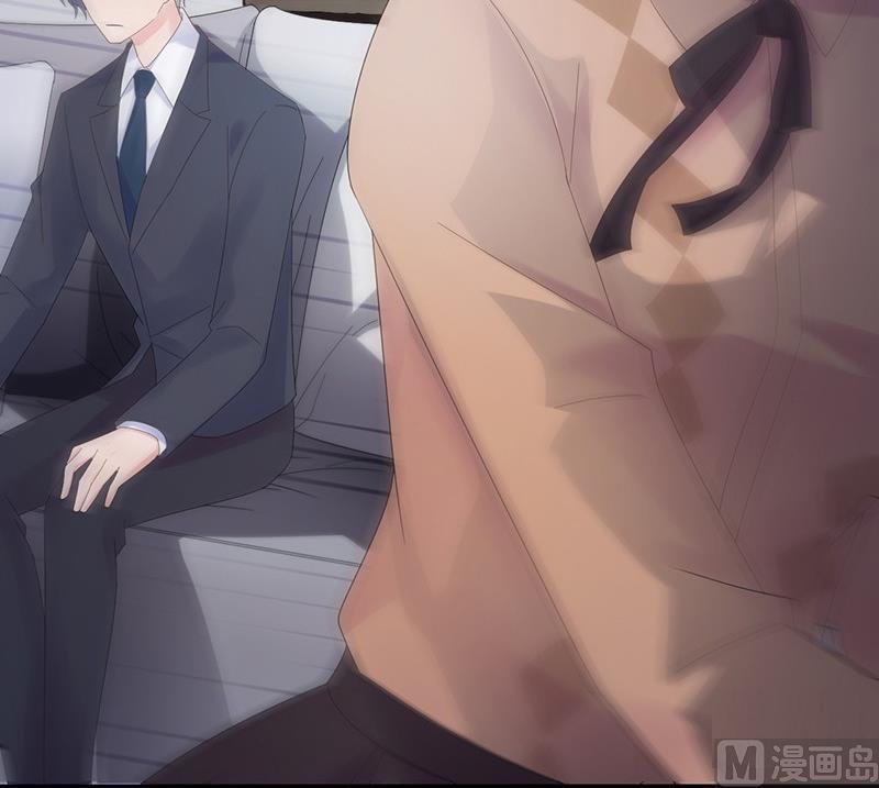 《惹上首席帝少》第二部第73话 等你主动来求我！ 第38页
