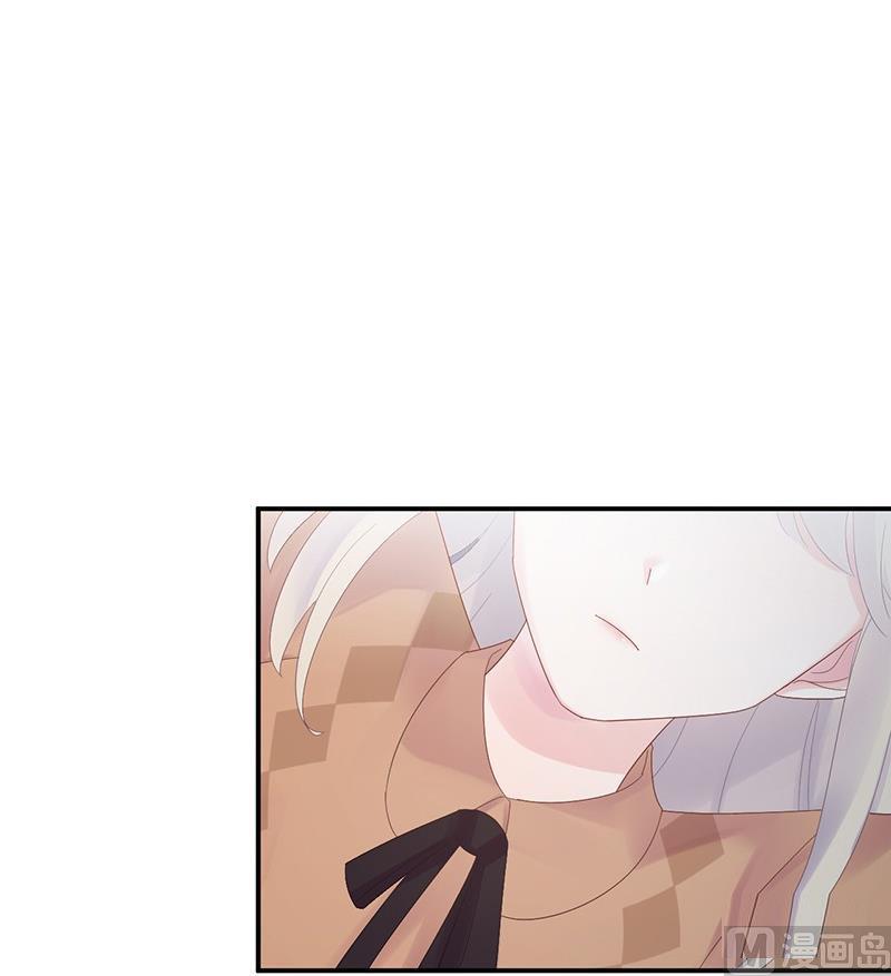 《惹上首席帝少》第二部第73话 等你主动来求我！ 第3页