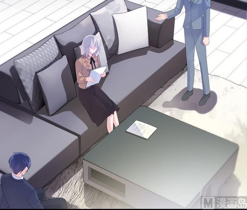 《惹上首席帝少》第二部第72话 签字离婚 第47页