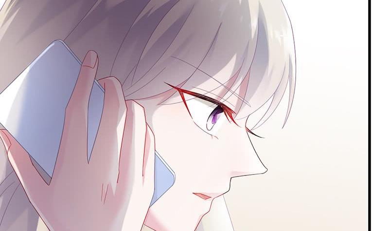 《惹上首席帝少》第二部第72话 签字离婚 第8页