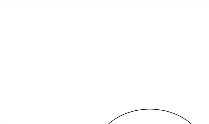 《惹上首席帝少》第二部第74话 如果我要你跟我呢 第27页