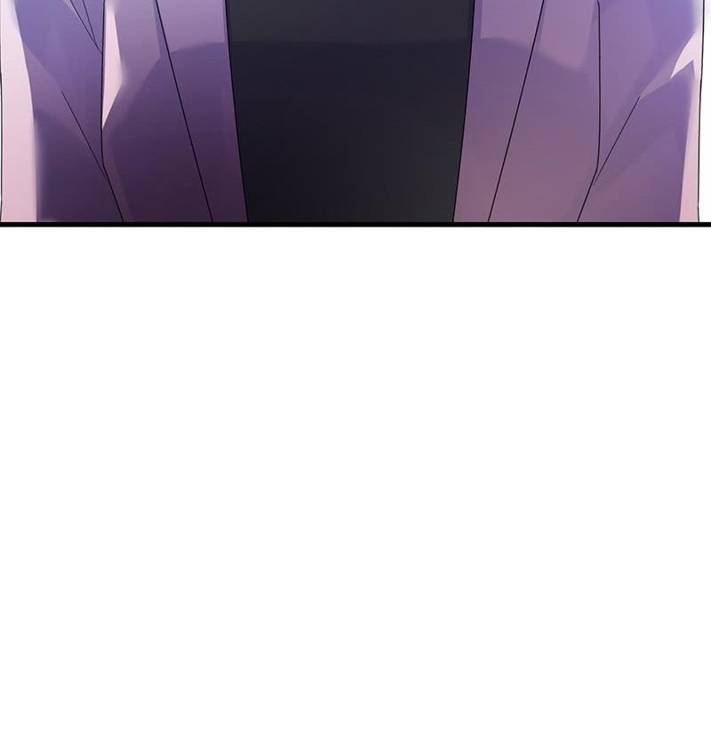 《惹上首席帝少》第二部第74话 如果我要你跟我呢 第49页