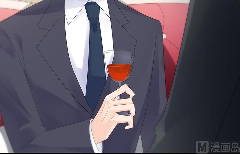 《惹上首席帝少》第二部 第76话 第23页