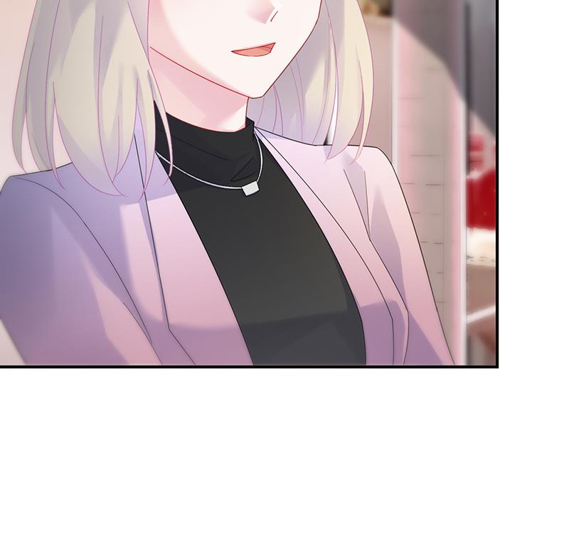 《惹上首席帝少》第二部 第76话 第43页