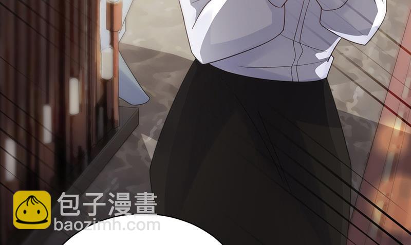 《惹上首席帝少》第二部 第78话 第19页