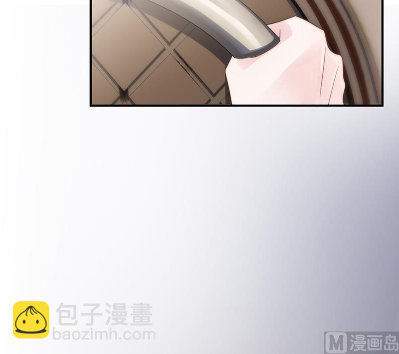 《惹上首席帝少》第二部 第78话 第28页